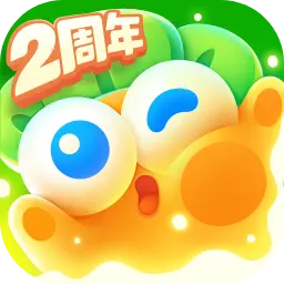 保卫萝卜4雪球赛季