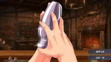恶魔调酒师最新版图3
