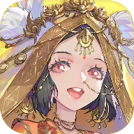 西游笔绘西行正式版官网版
