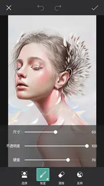 picsart美易照片编辑器图1