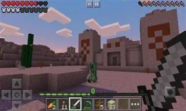 我的世界旧版图2