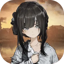 明末千里行手游完整版官服