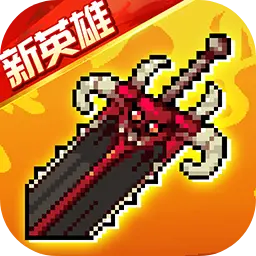 战魂铭人暑假版本