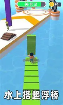 搬砖工大挑战图1