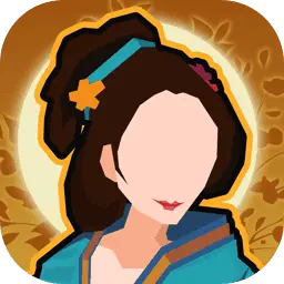 无悔华夏手游官方服
