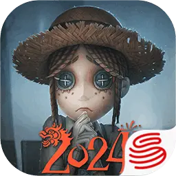 第五人格田园秋收节