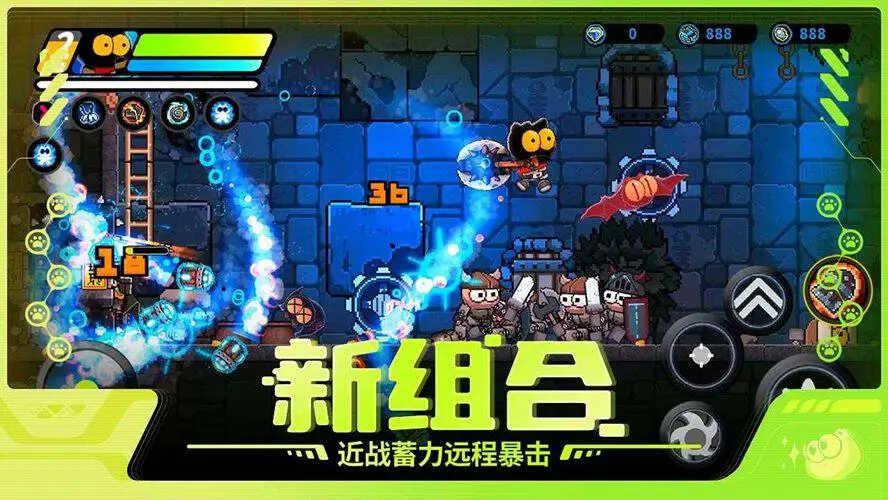 喵星猎人官方版图2