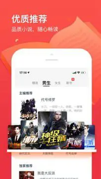 笔趣阁开心版图1