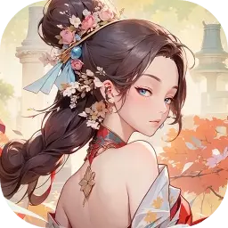 花语卷手游