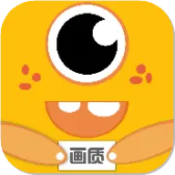 画质怪兽免费版