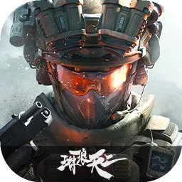 三角洲行动手游正版