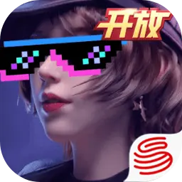 王牌竞速S23赛季