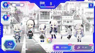 神椿市协奏中手游图1