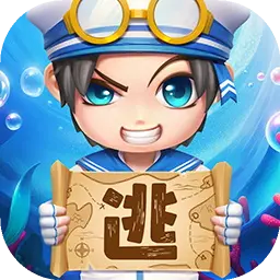 逃跑吧少年SS26赛季