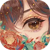 花亦山心之月官服版本