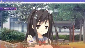 魔女的夜宴手游安卓版图3